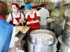 -家阳赵师傅油饼包烧麦(粮道街店)