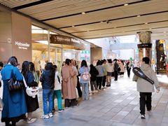 -喜茶(北京三里屯太古里店)