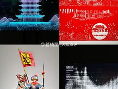 -湖北省美术院美术馆