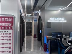 -鑫电竞(垡头店)