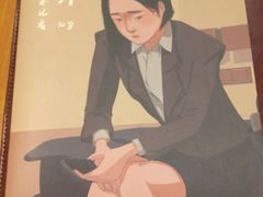 -汇佳桌游剧本咖啡馆(万体馆旗舰店)