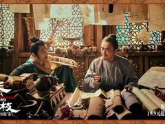 -中影国际影城(东方新天地CINITY店)