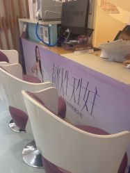 -深圳美莱医疗美容医院