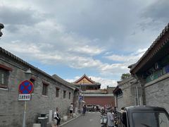 -北京国子监胡同