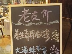 -丰鲤楼•闽南茶楼(仟禧汇店)