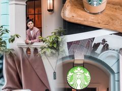 -星巴克臻选(广州沙面店)