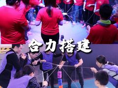 -嗨马乐动室内潮玩运动·团建·轰趴·桌游(南丰汇店)