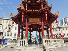 -汕头市小公园