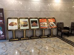 -仁和川菜酒楼(玉双路店)