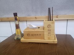 -一心甜汤(丹凤街店)