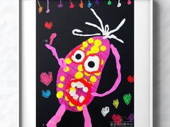 -星宝贝美术创意中心(万嘉商业广场店)