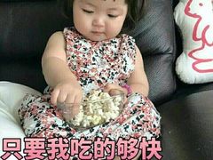 -国足臭豆腐(明瓦廊店)