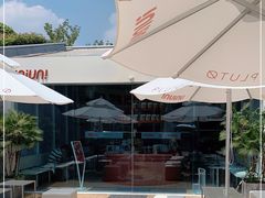 -UNIUNI(凯瑟琳广场店)