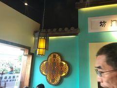 -坊门老街(宜山路店)