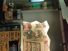 -喝丢一只鞋海鲜烧烤(文体街店)