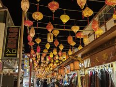 -沙州食驿·非遗小吃夜市