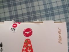 -必胜客(南环汇邻店)