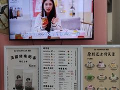 -狐狸和向日葵(北京路店)