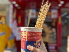 -千禧炸串(明瓦廊店)