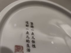 -蔡澜点心·粤菜(西单大悦城店)