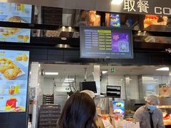 -麦当劳(展览路店)