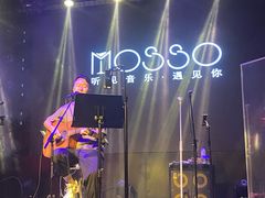 -MOSSO音乐酒吧·live house(南京旗舰店)