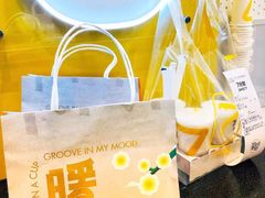 -7分甜(武林银泰店)