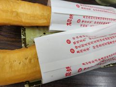 -伊鲜豆浆(福平店)