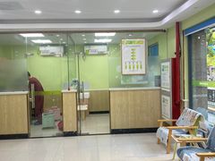 -瑞鹏宠物医院犬猫全科(真大分院)