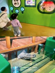 -北京科学中心儿童乐园