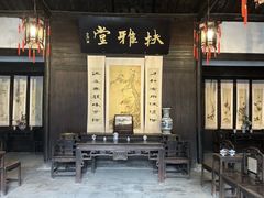 -章太炎故居