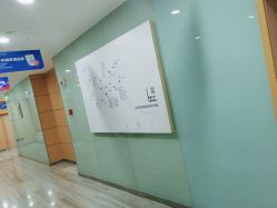 -重庆联合丽格第五医疗美容医院