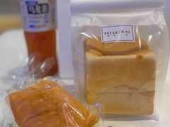 -面包与我Bread Or Me(长城汇店)