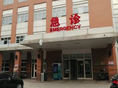 -首都儿科研究所附属儿童医院-停车场
