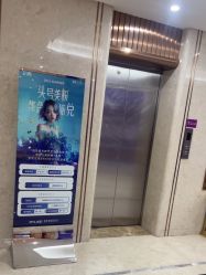 -厦门美莱整形美容医院