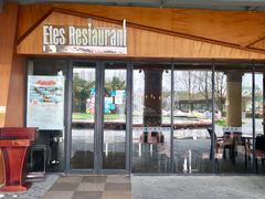 门面-Efes Turkish & Mediterranean Cuisine 艾菲斯餐厅(陆家嘴店)