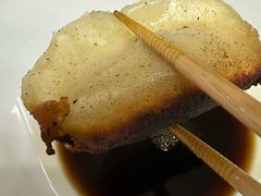 -祥记汤圆(东宝兴路店)
