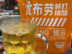 -优布劳精酿酒馆(枣园店)