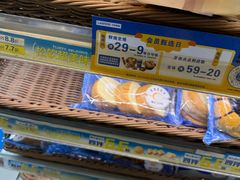 -中百罗森(华夏村店)