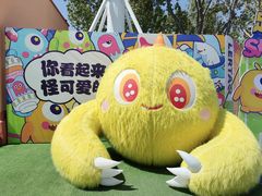 -秦皇岛乐岛海洋王国