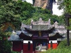 -窦圌山风景区