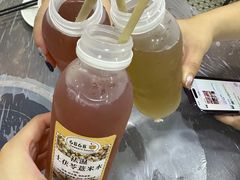 -富来美食