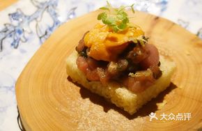 Sea Urchin Sticky Rice Cake