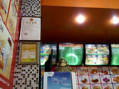 -麦加美汉堡(沁园店)