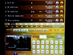 -环球梦主题KTV(曲阳生活购物中心店)