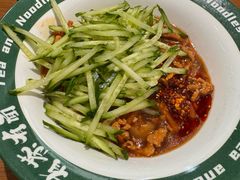 -有茶有面(深圳南山店)