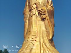 -函谷关历史文化旅游区