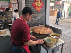 -荣阳楼(山塘街店)