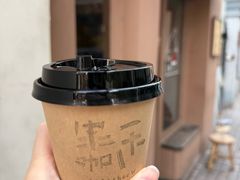 -CAFE CHEZ W一木家(香山路店)