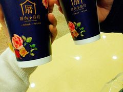 -厝内小眷村(西单大悦城店)